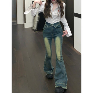 Vintage flip over jeans, slim fit micro flared pants, high waisted pants, casual slimming denim pants