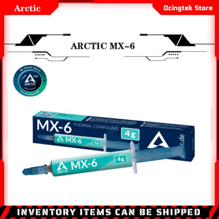 Arctic MX-6 แผ่นความร้อน คุณภาพสูง ไม่นําความร้อน สําหรับ CPU Coolers ทุกรุ่น