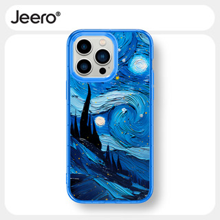 Jeero เคสไอโฟน เคสซิลิโคนนุ่มกันกระแทกน่ารักตลก เคสโทรศัพท์ Compatible for iPhone 15 14 13 12 11 Pro Max SE 2020 X XR XS 8 7 6 6S Plus xsmax 6splus 7plus 8plus พลัส HFF3481