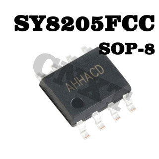 5 ชิ้น/ล็อต SY8205FCC ซิงค์สกรีน AHH SOP-8 ขั้นตอนซิงโครนัสลง DC-DC Regulator ต้นฉบับใหม่