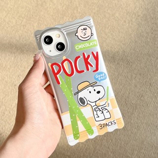 เคสโทรศัพท์มือถือ ชุบเงิน ลายการ์ตูนสนูปปี้ สีแคนดี้ สําหรับ iPhone 14ProMax 13 iPhone11 12 ProMax