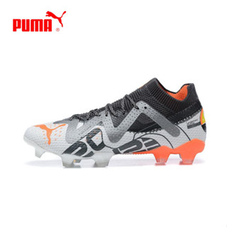 Puma Future Ultimate รองเท้าฟุตบอล FG แบบถักเต็มรูปแบบ 39-45