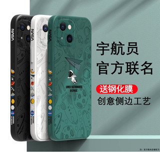 เคสโทรศัพท์มือถือ ลายการ์ตูนนักบินอวกาศ สําหรับ Honor 30S Honor 30 Honor 30Pro Honor 30lite Honor 20lite Honor 10 lite Honor X20SE