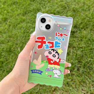 เคสโทรศัพท์มือถือ ชุบเงิน ลายขนมขบเคี้ยว ขนาดเล็ก สําหรับ iPhone 14ProMax 13 iPhone11 12 ProMax