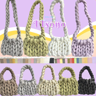 💜NEW Cool💜DIY Super Twill Coarse Wool Yarn hick Knitted Bag knot bag ไหมพรมโครเชต์สําหรับตะกร้าพรมสําหรับกระเป๋าผ้าห่มเย็บ DIY มือถัก