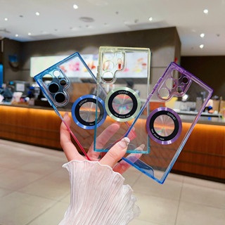 ไล่โทนสี Magnetic เคส Samsung Galaxy S23 Ultra S23 Plus S23 S22 Ultra S22 Plus S22 Case เคสโทรศัพท์ใหม่ แผ่นหลังอะคริลิค ขอบซิลิโคนอ่อนขอบป้องกันการตก เคสมือถือซัมซุง