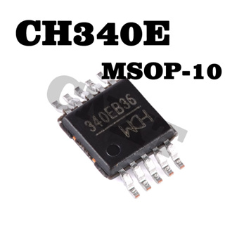 5 ชิ้น/ล็อต CH340E MOSP-10 CH340 MSOP10 ต้นฉบับใหม่