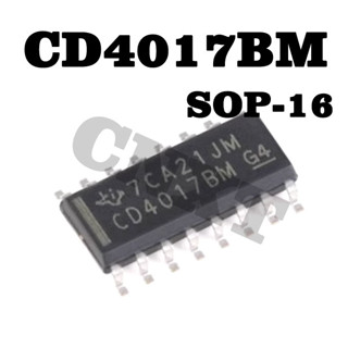 10 ชิ้น/ล็อ CD4017 CD4017BM CD4017BM96 SOP-16 ตต้นฉบับใหม่ CMOS Decimal Counter IC