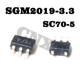 10 ชิ้น/ล็อตเดิม SGM2019-3.3YC5G/TR SGM2019-3.3 SGM2019 YJ33 SC70-5 ตัวควบคุมแรงดันไฟฟ้าเชิงเส้น 3.3V