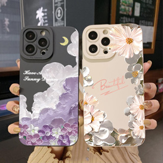 เคสป้องกันโทรศัพท์มือถือ ขอบสี่เหลี่ยม ลายดอกไม้ ก้อนเมฆ ดวงจันทร์ สําหรับ Infinix Hot 20S 20i 30i 9 30 20 Play Smart 6 Plus X6823 Zero 5G 2023