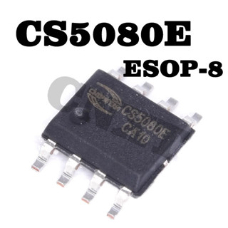 5 ชิ้น/ล็อต CS5080E ESOP8 CS5080 อินพุต USB Boost Charge Management IC ต้นฉบับใหม่