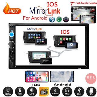 7010b เครื่องเล่น MP5 วิทยุ FM บลูทูธ 2 Din หน้าจอสัมผัส 7 นิ้ว USB TF AUX สําหรับรถยนต์