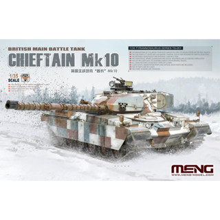 Meng Model TS-051 โมเดลรถถังทหารอังกฤษ รุ่น Mk10