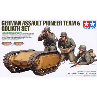 Tamiya โมเดลยานพาหนะ 35357 1/35 World War II German Engineer and Goliath พร้อมรีโมตคอนโทรล