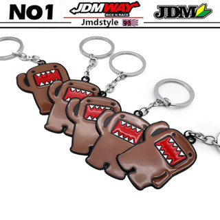 Domo Kun พวงกุญแจโลหะ สายคล้องข้อมือ พวงกุญแจ สไตล์ JDM