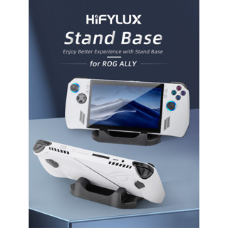 Hifylux ฐานวางโทรศัพท์มือถือ อุปกรณ์เสริม สําหรับเกมคอนโซล ROG ALLY