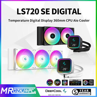 Deepcool LS520 SE Digital / LS720 SE Digital CPU AIO Liquid Cooler ARGB White 240 360 Water Cooling สําหรับ INTEL LGA1700 AMD AM4 เมนบอร์ดระบายความร้อนที่มีประสิทธิภาพ ซิงค์เอฟเฟกต์แสง