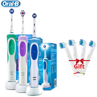 Oral B แปรงสีฟันไฟฟ้า หมุนได้ ความแม่นยําสูง ทําความสะอาดเหงือก ฟันขาว