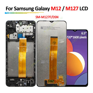 หน้าจอสัมผัส Lcd ขนาด 6.5 นิ้ว สําหรับ Samsung Galaxy M12 M127 M127F SM-M127F SM-M127F DS SM-M127G