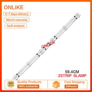 แถบไฟ JS-D-AP3216-062EC 32 นิ้ว Senko LY315-E1W HL-24320A28-070