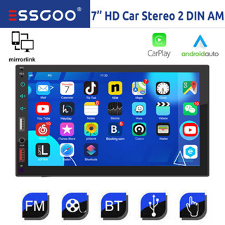 Essgoo วิทยุสเตอริโอรถยนต์ 7 นิ้ว สําหรับ CarPlay Android Auto FM AM AUX RDS บลูทูธ