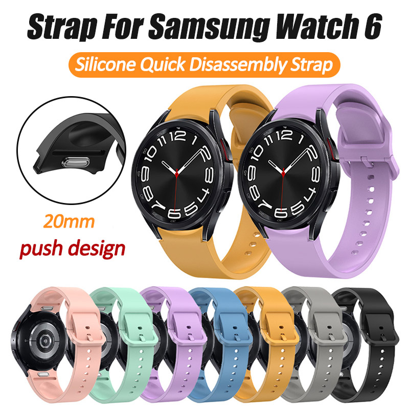 สายนาฬิกาข้อมือซิลิโคน แบบเปลี่ยน สําหรับ Samsung Galaxy Watch 6