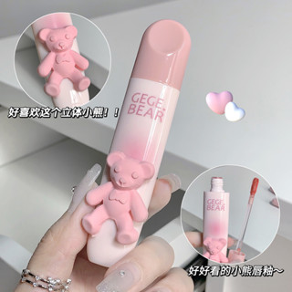 Gege bear ลิปสติก ลิปกลอส เนื้อแมตต์ 6 สี กันน้ํา ให้ความชุ่มชื้น NO.GX1079