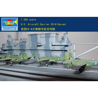 ชุดทรัมเปเตอร์ 05601 Uss Hornet CV-8 1/350 MIB บรรจุกล่อง 1609-30-62