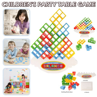 ของเล่นบล็อกตัวต่อปริศนา Tetra Tower Game Stacking สําหรับเด็ก