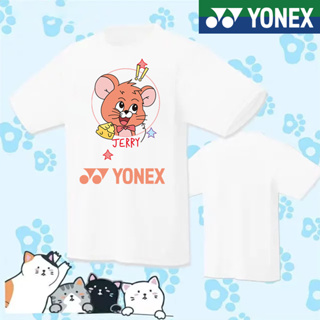 Yonex ใหม่ เสื้อกีฬาแบดมินตัน แขนสั้น ระบายอากาศ แห้งเร็ว สไตล์เกาหลี เหมาะกับฤดูร้อน สําหรับผู้ชาย และผู้หญิง 2023