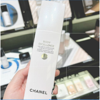 Chanel Camellia Skin Whitening Body Lotion 200ml Moisturizing Firming