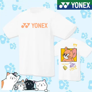 Yonex ใหม่ เสื้อกีฬาแบดมินตัน แขนสั้น ดูดซับความชื้น แห้งเร็ว สําหรับผู้ชาย และผู้หญิง 2023