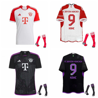 เสื้อกีฬาแขนสั้น ลายทีมชาติฟุตบอล Harry Kane Season FC Bayern Munich 2023-24 ชุดเหย้า