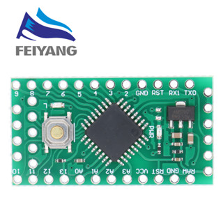 ไดรเวอร์ LGT8F328P LQFP32 MiniEVB 5V แบบเปลี่ยน Pro Mini ATMEGA328P สําหรับ Arduino USE HT42B534-1