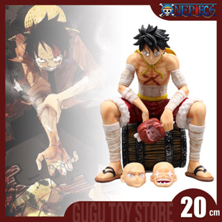 โมเดลฟิกเกอร์ Pvc รูปปั้นวันพีช Monkey D Luffy Eat Meat Star Eyes Luffy Squatting ขนาด 20 ซม. พร้อมกล่องของขวัญ ของเล่นสะสม สําหรับเด็ก