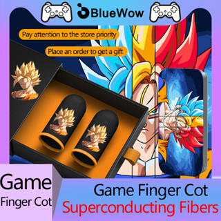 Bluewow【super Saiyan】ถุงมือเล่นเกม PUBG COD กันเหงื่อ (2 ชิ้น)