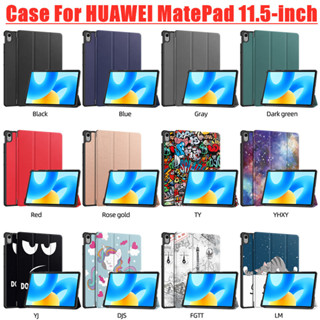 เคสแท็บเล็ต ฝาพับแม่เหล็ก ตั้งหลับอัตโนมัติ สําหรับ Huawei MatePad 11.5 นิ้ว Huawei Tablet BTK-W00 BTK-AL09 BTK-W09