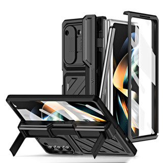 เคสโทรศัพท์มือถือ กันกระแทก 360 องศา พร้อมขาตั้งแม่เหล็ก สําหรับ Samsung Galaxy Z Fold 5 Z Fold 4