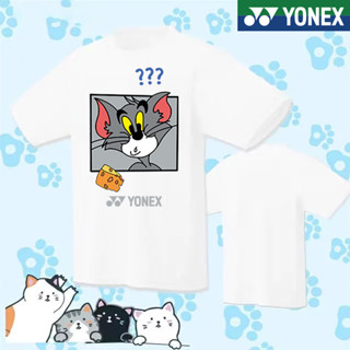 Yonex YY 2023 ชุดแข่งแบดมินตัน เครื่องแบบ แข่งขัน ใหม่ ด้านบน แห้งเร็ว ปิงปอง เสื้อยืด เสื้อเทนนิส เสื้อเทนนิส ระบายอากาศได้ เสื้อทัวร์นมาเน็ต เกาหลี วัฒนธรรม เสื้อยืด