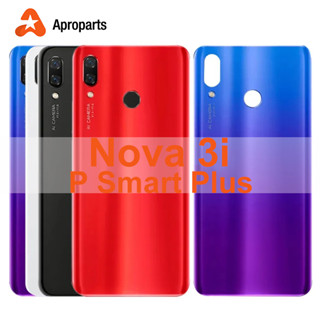 สําหรับ Huawei Nova 3i / P Smart Plus แบตเตอรี่ ฝาหลัง ประตูหลัง เคสกระจกด้านหลัง พร้อมเลนส์กล้อง