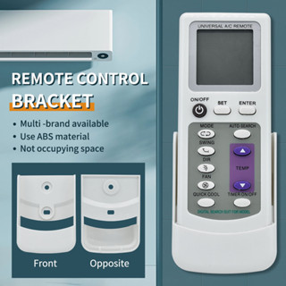 ขายึดเครื่องปรับอากาศ KT-109 รีโมทคอนโทรลเครื่องปรับอากาศ แบบติดผนัง