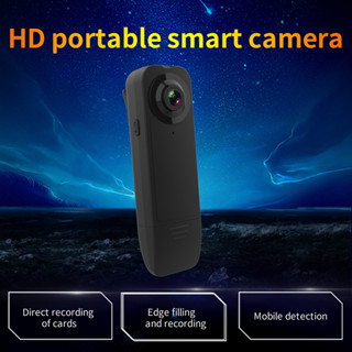 กล้องวงจรปิดรักษาความปลอดภัย HD อินฟราเรด มองเห็นกลางคืน 1080P ขนาดเล็ก 1000mAh แบตเตอรี่ในตัว 6 ชั่วโมง