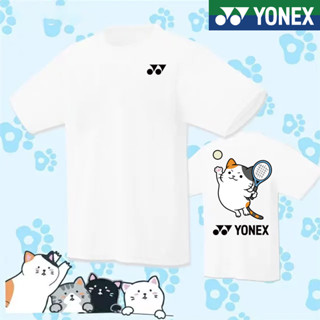 Yonxe yy เสื้อกีฬาแบดมินตัน แห้งเร็ว สไตล์เกาหลี สําหรับผู้ชาย และผู้หญิง