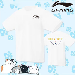 ใหม่ เสื้อกีฬาแบดมินตัน เทนนิส ลายทีมวอลเลย์บอล LI NING 2023 แบบแห้งเร็ว สําหรับผู้ชาย และผู้หญิง