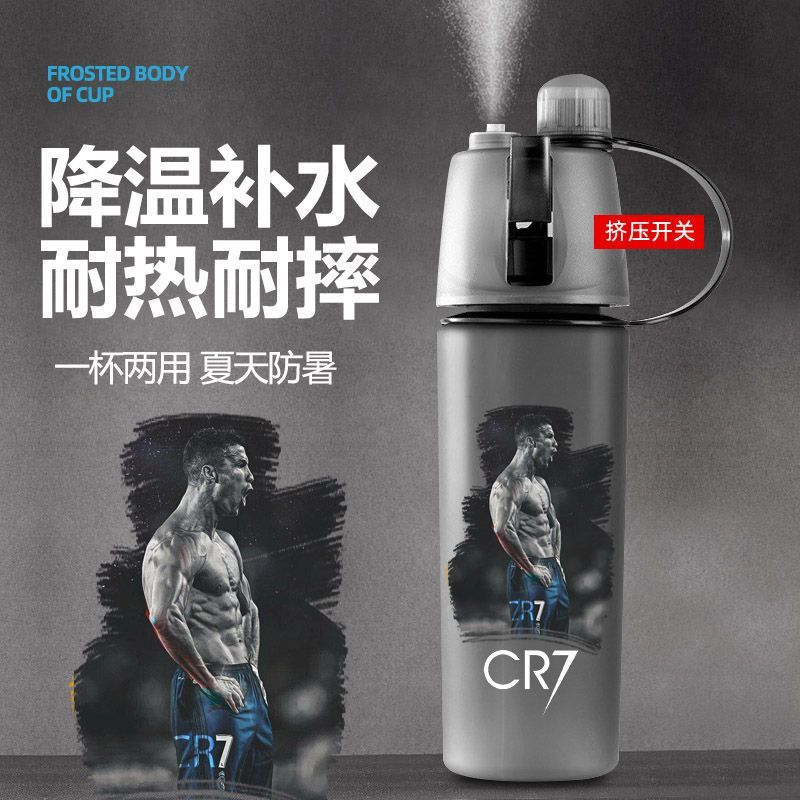 พร้อมส่ง แก้วน้ํา ลาย Ronaldo Messi Harland สําหรับผู้ชาย#039;s กระป๋องสเปรย์รดน้ําต้นไม้ ความจุขนาดใหญ่ แบบพกพา กันรั่ว