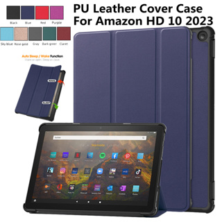 เคสแท็บเล็ตหนัง PU แบบแข็ง พับได้สามทบ สําหรับ Amazon Fire HD 10 2023 10.1 นิ้ว