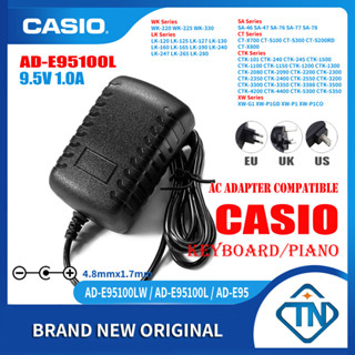 อะแดปเตอร์พาวเวอร์ซัพพลาย 9.5V 1A AD-E95100L สําหรับคีย์บอร์ดเปียโนไฟฟ้า Casio CTK-1100 CTK-1150 CTK-1200 CTK-1300 CTK-2500 CTK-2550