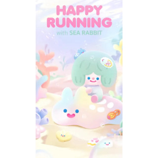 Rico Riding Dreams Chong A Sea Rabbit Unicorn รุ่นลิมิเต็ด