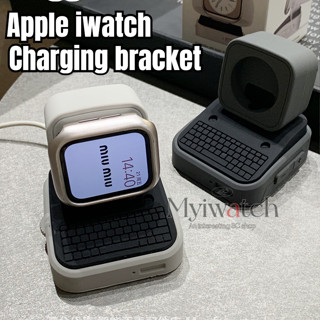 แท่นชาร์จซิลิโคน สร้างสรรค์ สําหรับ iWatch 8 7 6 5 4 SE 3 2 1 iWatch 49 มม. 44 มม. 42 มม. 41 มม. 38 มม. 40 มม.