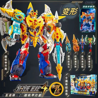 ของเล่นหุ่นยนต์เหล็ก รูปมังกรบิน 4 Time Wars Super Mecha Blade King 5 Fit Flame Blade King Deformation